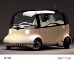 Honda PUYO Concept 2007 года
